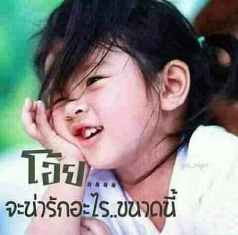 SCngrak's tweet photo. @OilWannarod https://t.co/x0nP0H5SZp