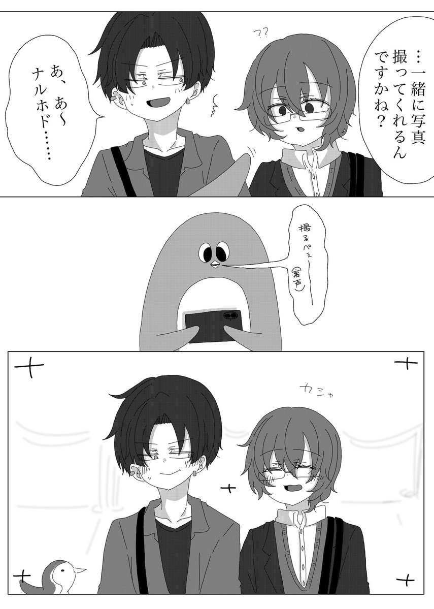 yuxhj's tweet photo. ⑨ https://t.co/OWfEp7HPb7