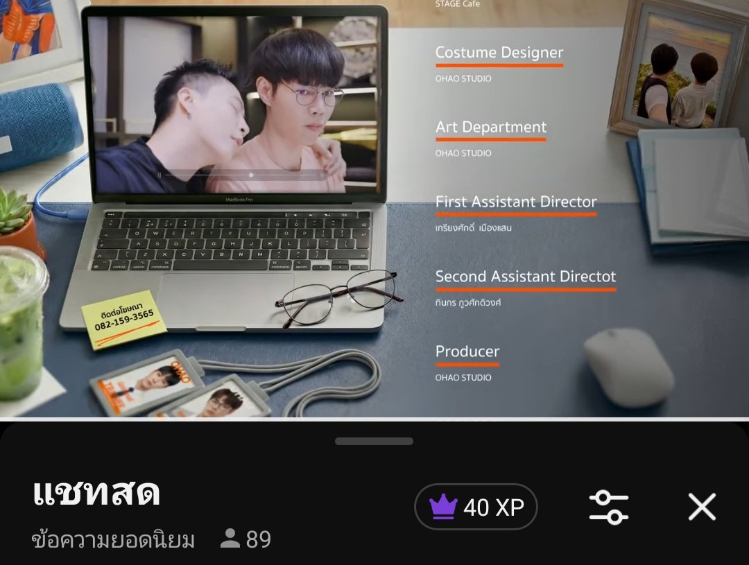 JoonniiSnapshot's tweet photo. EP.4 แล้ว. ขอบคุณ 89 คนที่อยู่ด้วยกัน.
อยู่ด้วยกันจบ FINAL EP. เลยได้มั้ยย
#แฟนใหม่ใกล้ฉัน
#NewBoyfriendTheSeries
#OHAOSTUDIO https://t.co/Y105xBuApj