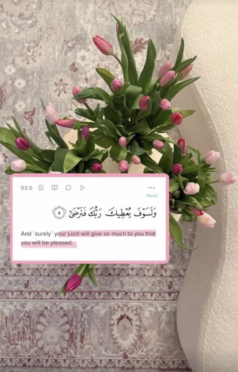 7hkmaa's tweet photo. رِسالة لك🩷.. https://t.co/pl7E17M3ey
