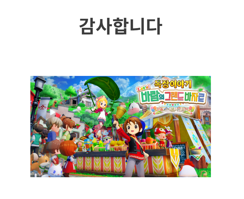 dry0110's tweet photo. 헉헉 바자르 삼 (용나라 아직 실행도 못해봄ㅋㅋ ㅜㅜ https://t.co/gJeNwGL35j