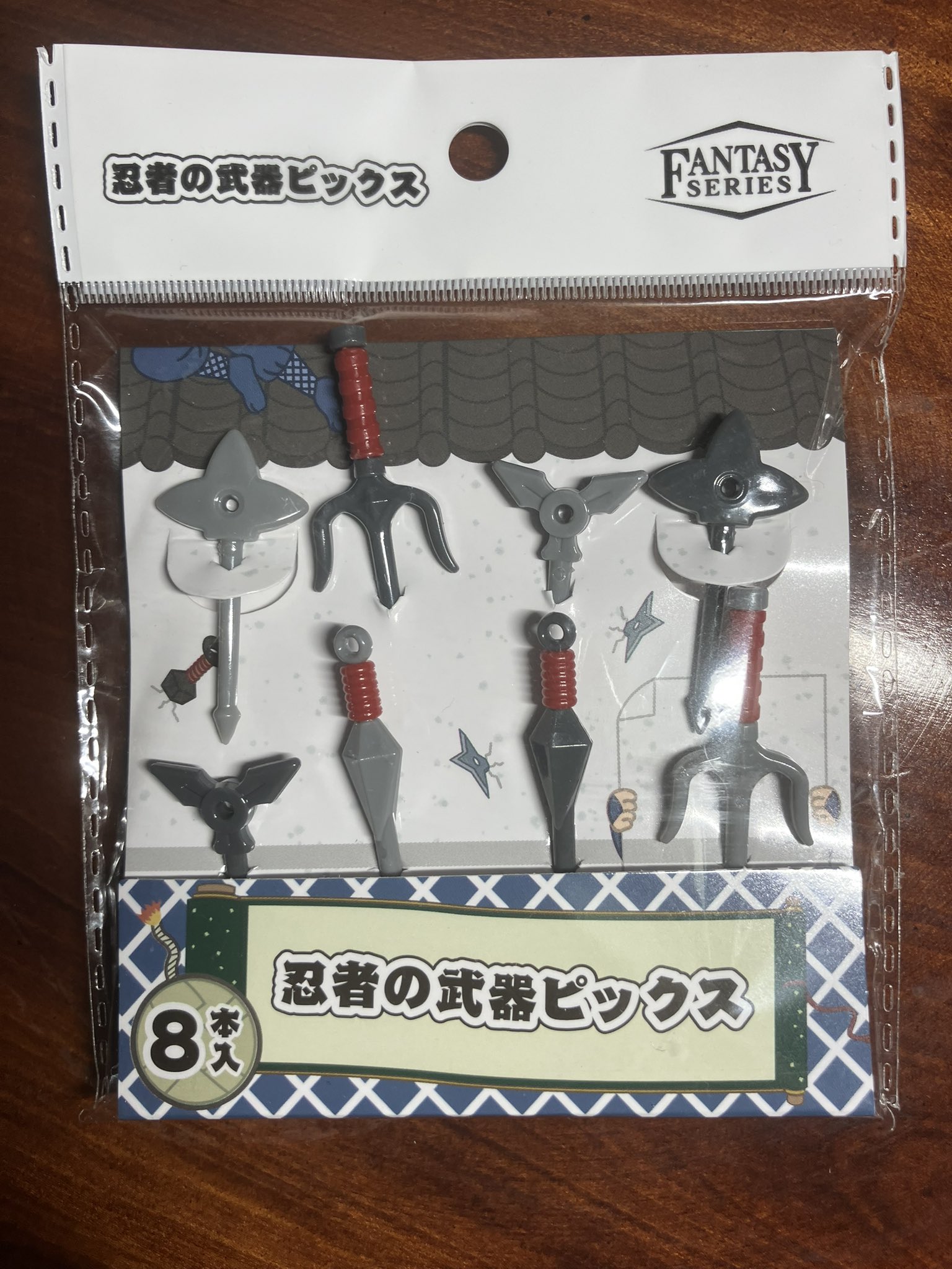蒙武４点セット Zirmaing Drawrich on X: 
