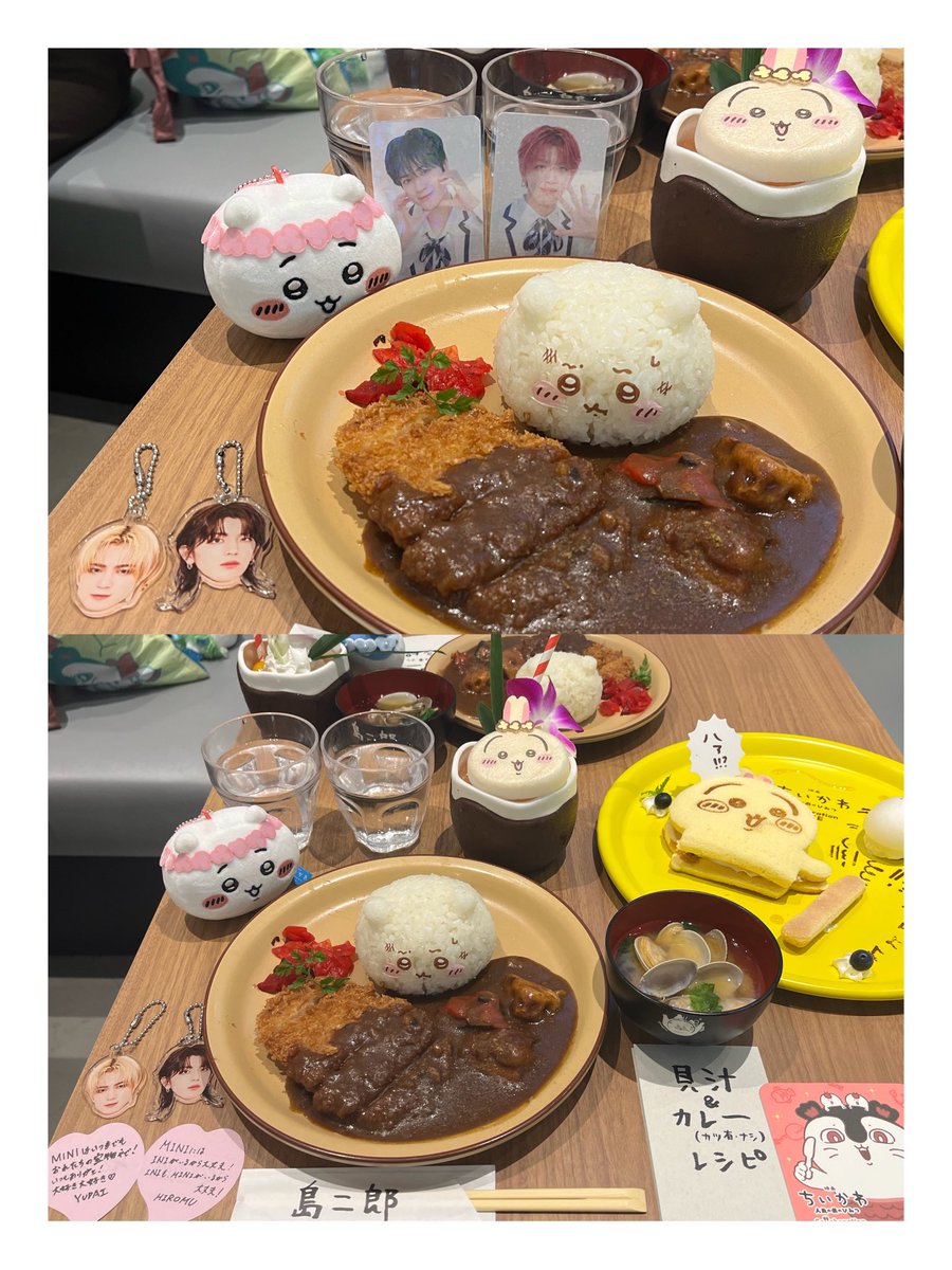 chrk2sffff's tweet photo. 260823💚🧡
ちい活楽しかった♩.*
久しぶりに会えて沢山話せて嬉しかった☺️🌟
ありがとう🐹♡
また京セラで会おうね🩷🩵 https://t.co/cyeq63Yfmc