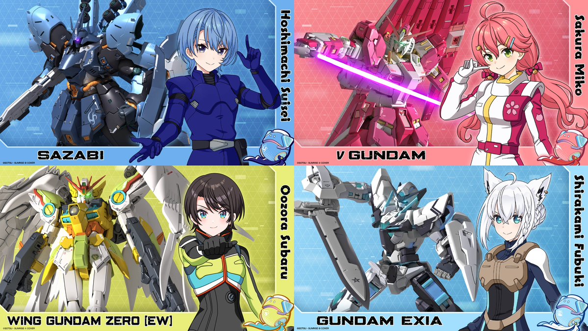 KaroshiMyriad's tweet photo. Gundam x hololive collaboration illustrations (1/3):

- Hoshimachi Suisei - Sazabi
- Sakura Miko - ν Gundam
- Oozara Subaru - Wing Gundam Zero [EW]
- Shirakami Fubuki - Gundam Exia

https://t.co/6Sg1aWzCgL https://t.co/0DU5DmB7p6