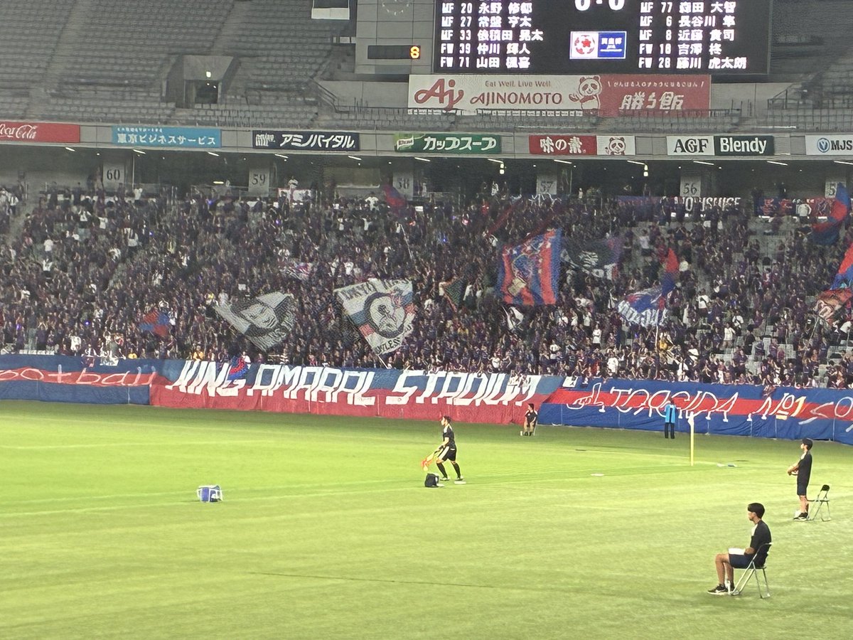 AREItokyo's tweet photo. https://t.co/fk87lrkdbu