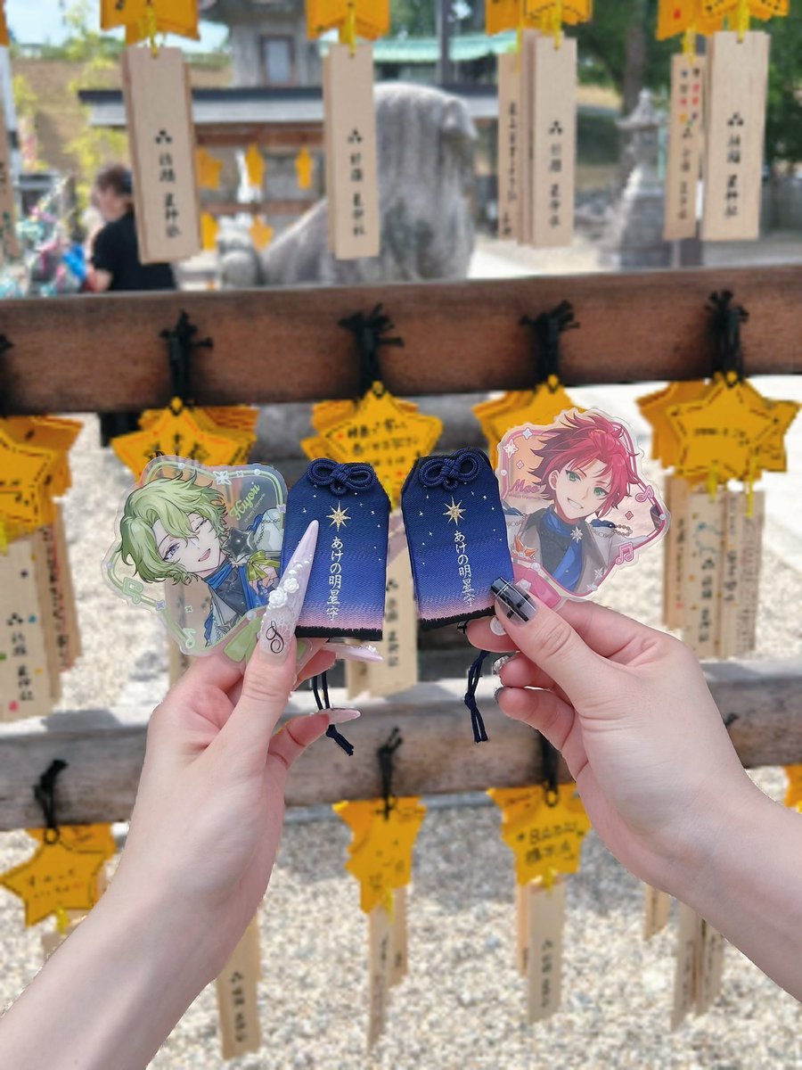 h_72302's tweet photo. 新幹線フォト🚄💫事務所トートᓓ̸ᐠわ⇂ι⇂ι➰😻❣️名古屋の星神社でｽﾋﾟ活ჱ̒ ᴖ⩊ᴖ ） 💫一番星守りは完売しちゃってたんだけど、明けの明星守りもすてきだった^>𐋣<^ https://t.co/DTJULhR0eJ