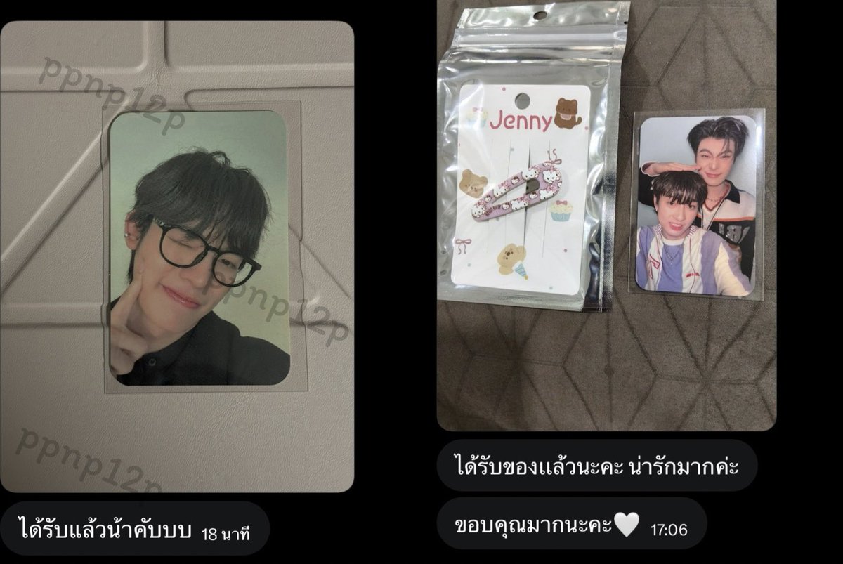 ppnp12p's tweet photo. ขอบพระคุณออเดอร์และภาพรีวิวนะคะ🙏🥰🫶 #ppnp12p https://t.co/8R5IPb5yDA