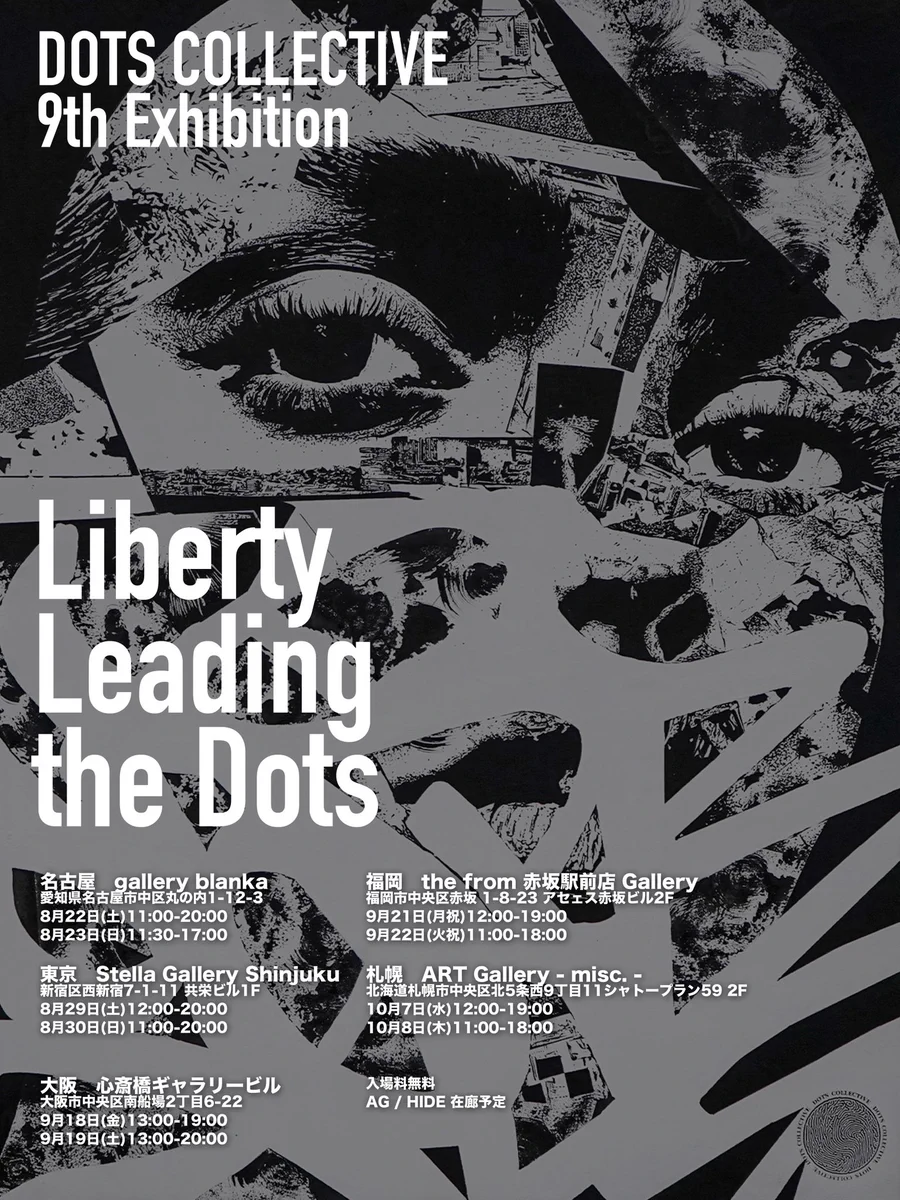 DOTS COLLECTIVE on X: 