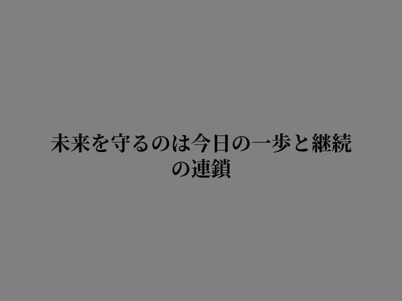 pgmsobcontrole's tweet photo. 静かな夜明けの夢 https://t.co/3sLf6Dq4Ns