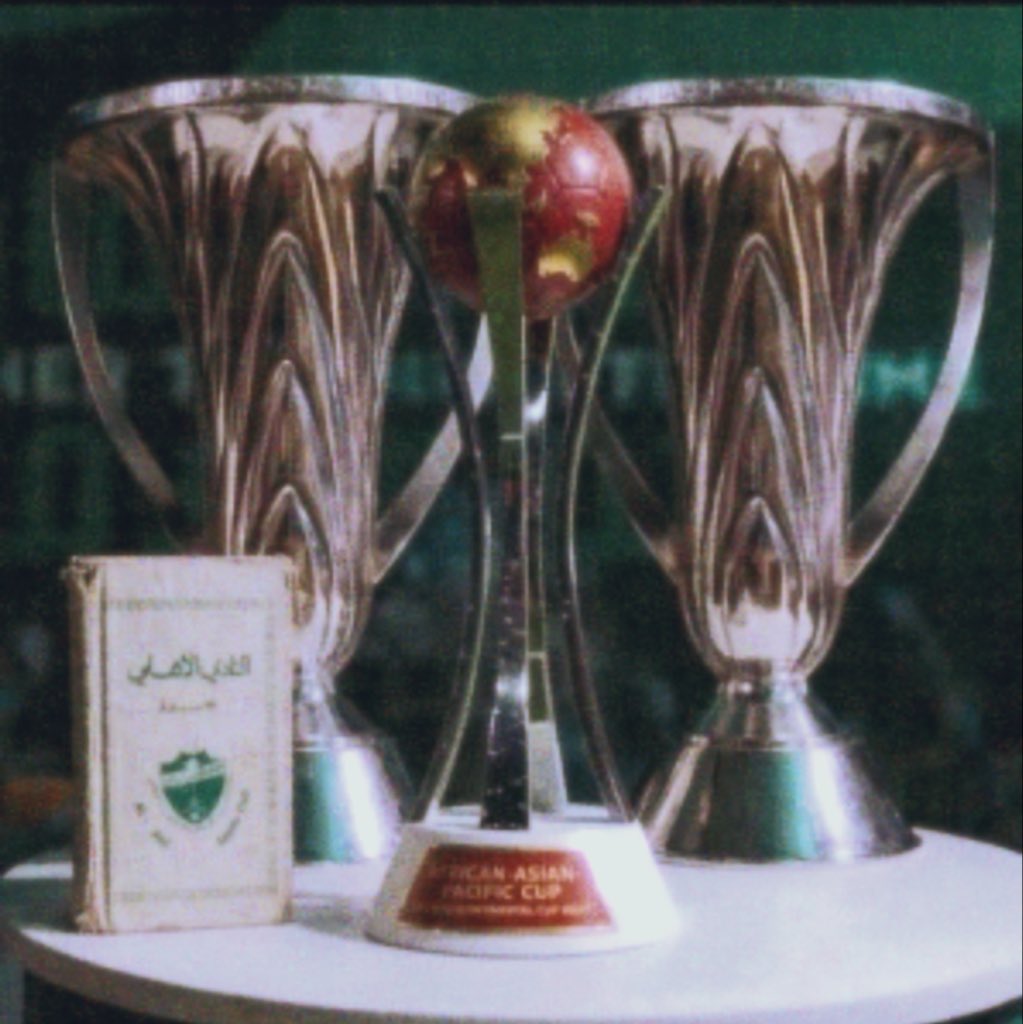 Nwfc0's tweet photo. #AhliDay 💚 https://t.co/M8lpkoFo4K