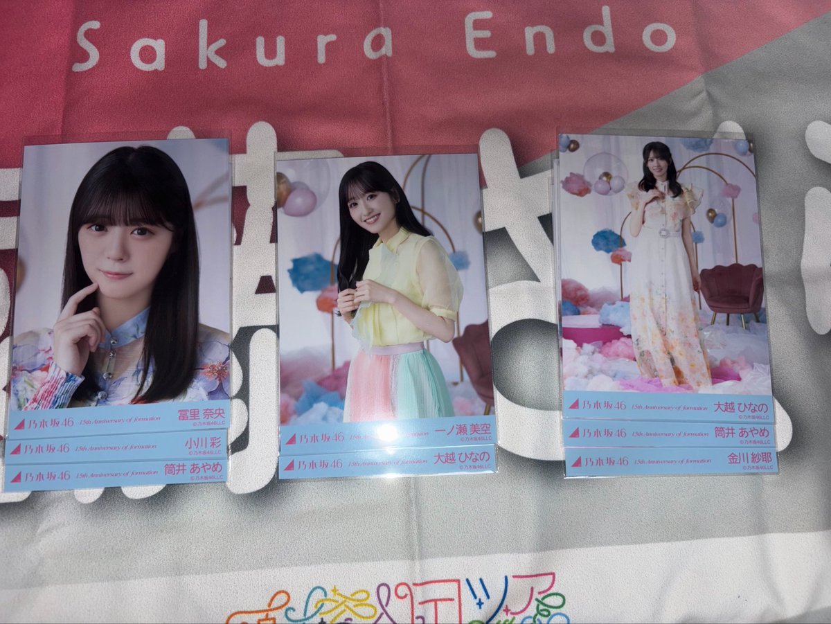 KenOhisama's tweet photo. 乃木坂　生写真　トレ

譲　写真
最優先　他ポスト参照(寄るところ)
求
瀬戸口、五百城、池田、一ノ瀬、井上、賀喜、菅原、中西、岩本、小川、愛宕、大越、冨里、小津、矢田、筒井、田村、寄るところ

郵送orリアミ
被りを未所持に変えてくれる方大募集！

よろしくお願いします

#真夏の全国ツアー https://t.co/ciNoW9qez8