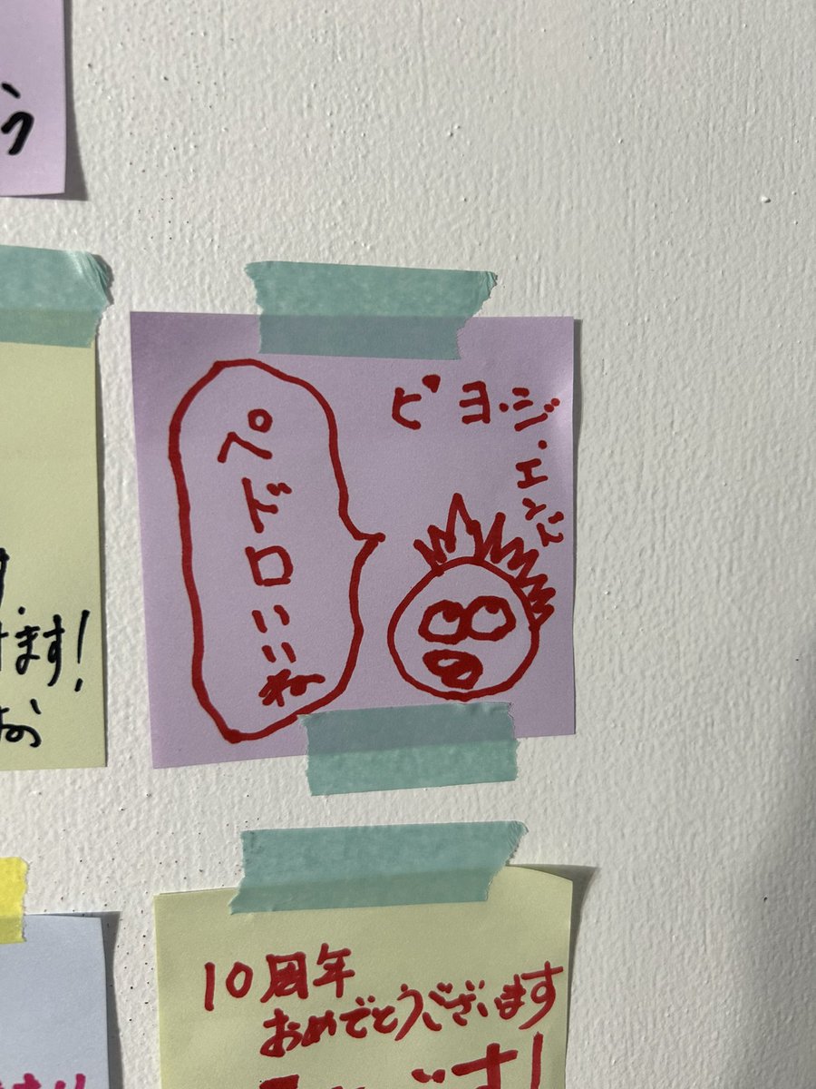 piyohiko_hiyoko tweet picture
