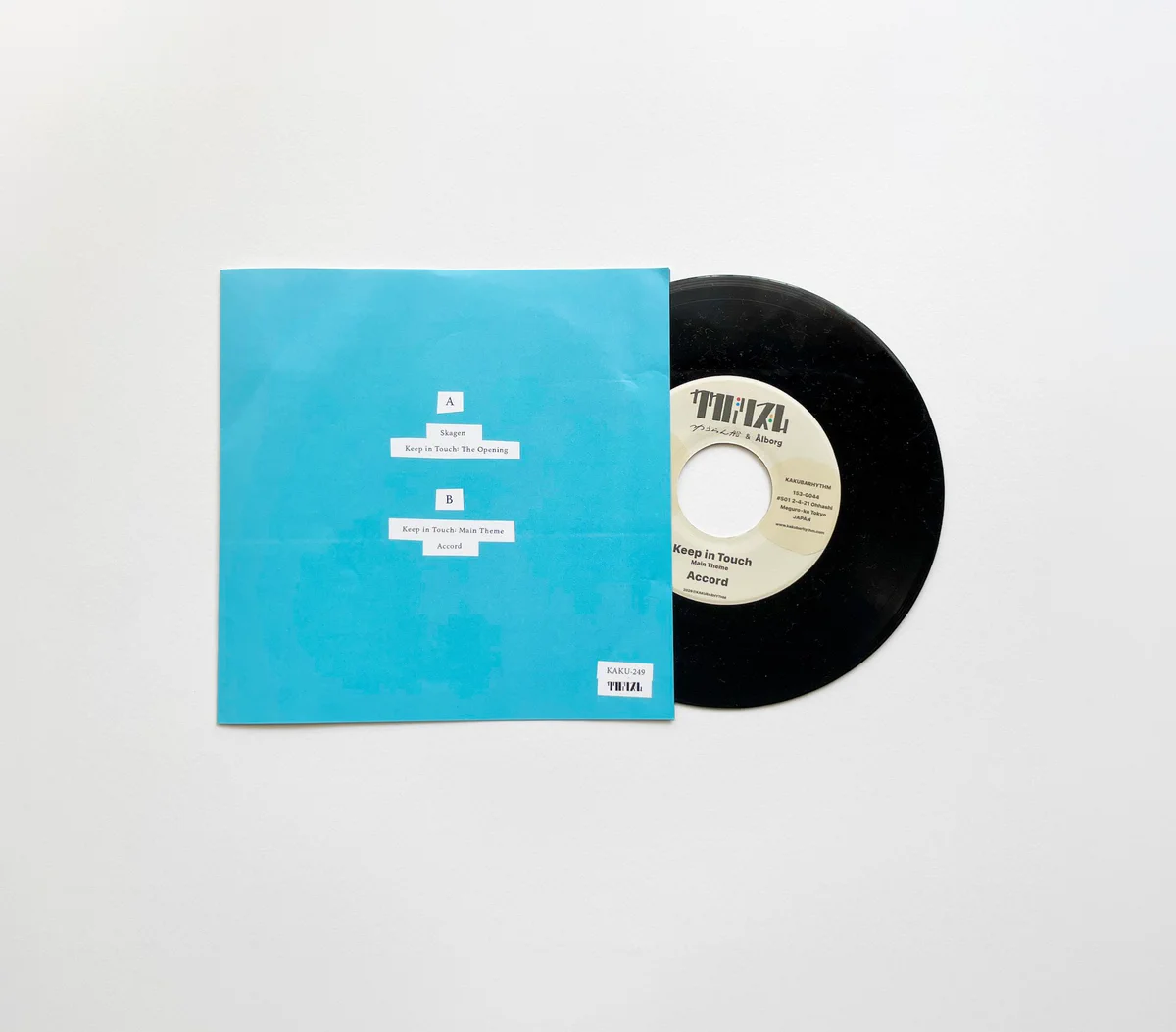 Ålborg na platformě X: „💞OUT NOW💞 ゆうらん船との共作EP「The
