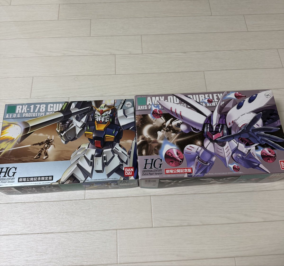 pito_ch's tweet photo. ナイスまんだらけ👍
また初見のコーティングver🤖　
#ガンプラ初心者 #まんだらけ
#ガンダムベース https://t.co/GPb4WKQrew