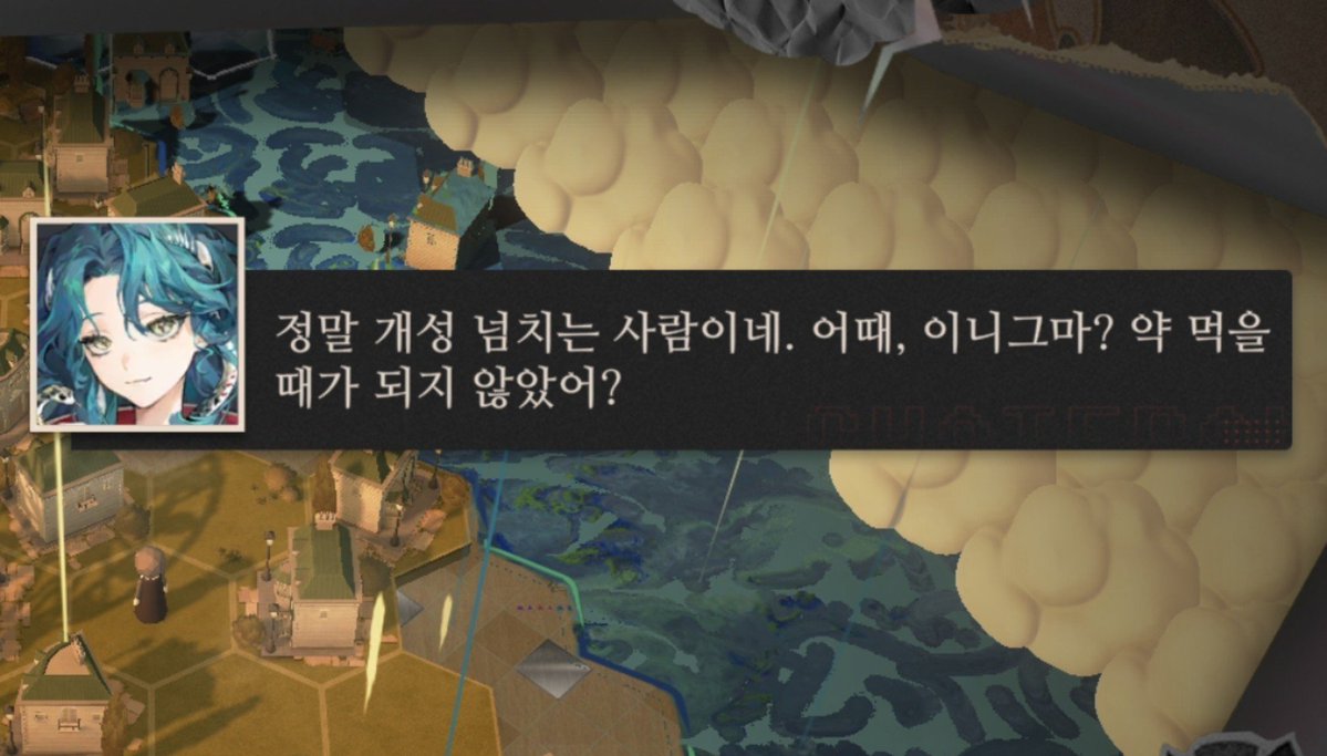 moltissue1999's tweet photo. 히사베스명언봇 https://t.co/OdbuELPCqm