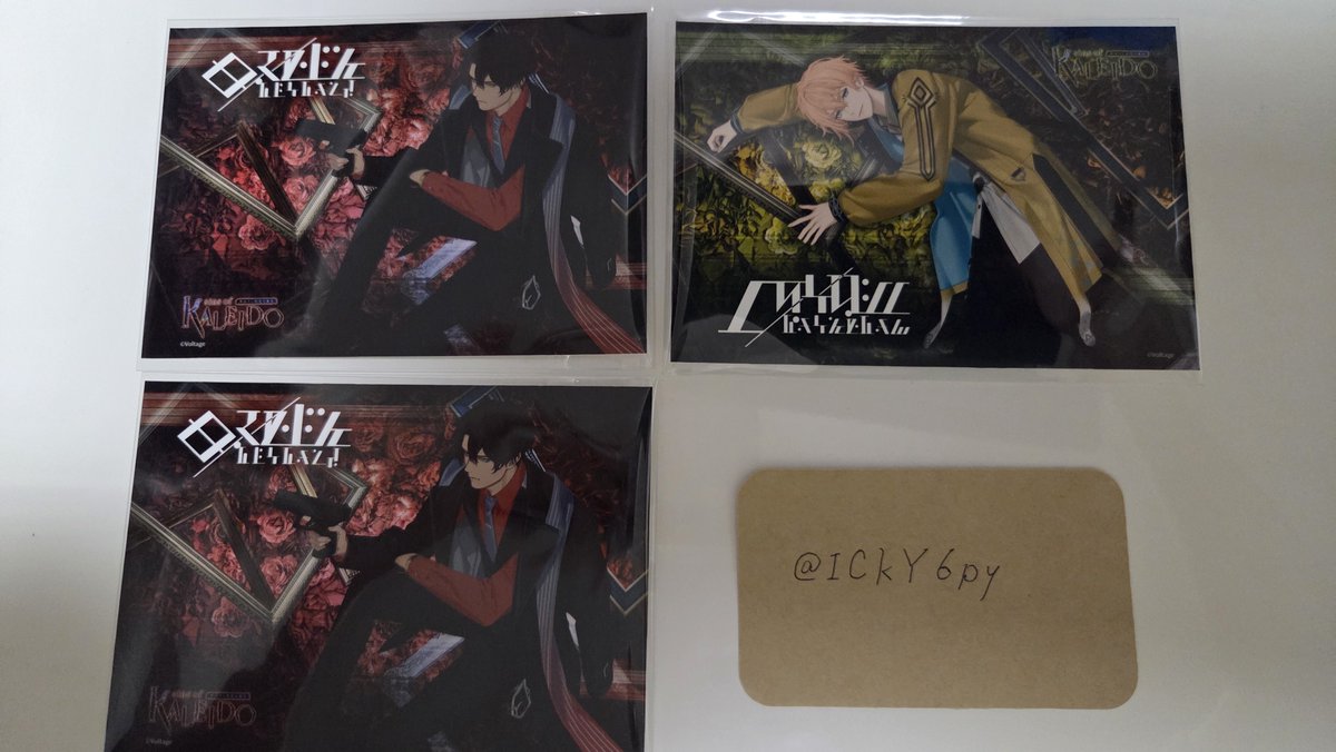 ICkY6py's tweet photo. 【交換】カレイド魔女 カレ魔女 ロープリ ブロマイド L版

譲:ティルケット、オルセム

求:同種カノア、ユージーン>立ち絵ユージーン(ノーマル)

コンプ目的です。
郵送での取引となります。
検索からもお気軽にお声がけください。 https://t.co/byAPu3hDHl