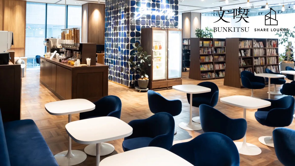 oinagoya's tweet photo. 中日ビルの文喫 栄は8月29日から

SHARE LOUNGEと融合した初の店舗にリニューアルオープンするよ～✨️
https://t.co/OeZeGbaD8Y https://t.co/l8dO71FKwq