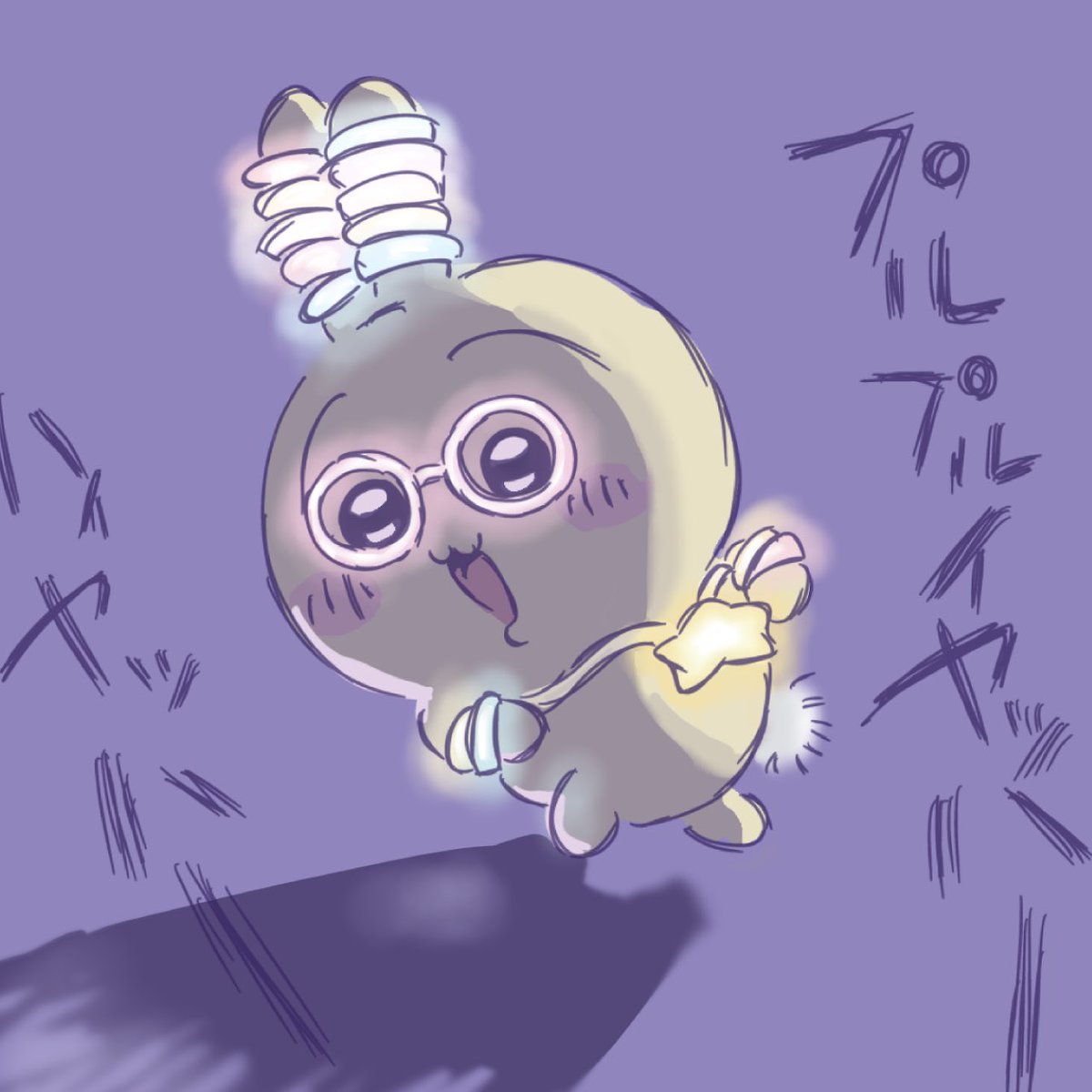 bukki_31's tweet photo. 煌びやかうさぎ

#ちいかわファンアート https://t.co/OxcBtIJ2JW