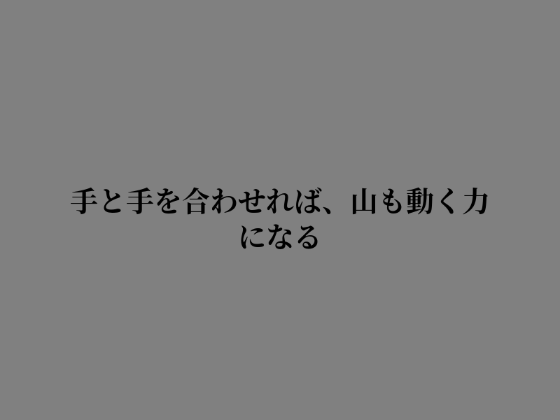 kunal_india's tweet photo. また明日もがんばる https://t.co/mlwSdEynY5