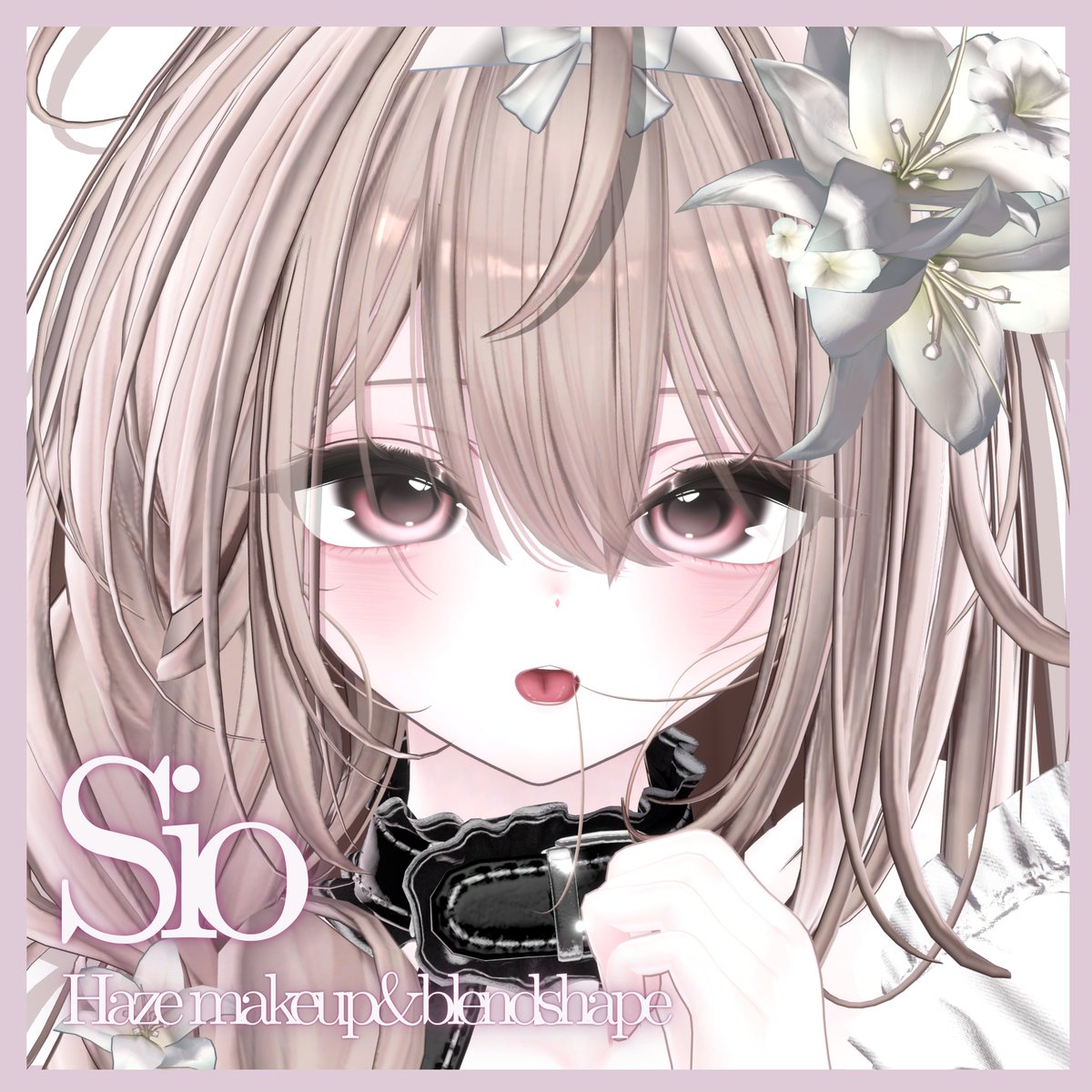 qqzatty's tweet photo. 🎁新作＆プレゼント企画🎁

 【しお】Haze makeup 抽選で3名様にFull版をプレゼント！

📌参加: @qqzatty をフォロー＆この投稿をRP
 
📌〆切: 8/30(日) 

❤️BOOTHスキ100毎に当選者1名追加！

🛒発売記念セール(8/28まで) Full set 500円→350円

#VRChat #sio3D https://t.co/mDvoBxFvGT