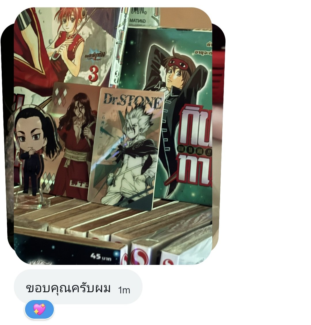 tatatesu06's tweet photo. 🙏🏻💞
#tatesu_review https://t.co/itfLCSkiWp