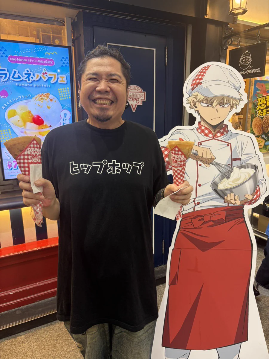 DJとのa.k.a.宇宙スマイル(TOKYO-PMT)/T2B(SaltCommunication) on X