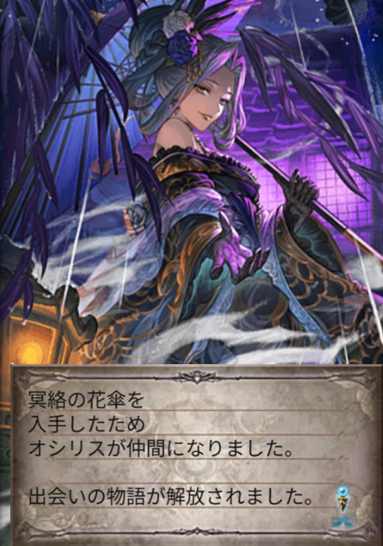 ayato_san's tweet photo. 単発 https://t.co/HCEOZtOk44