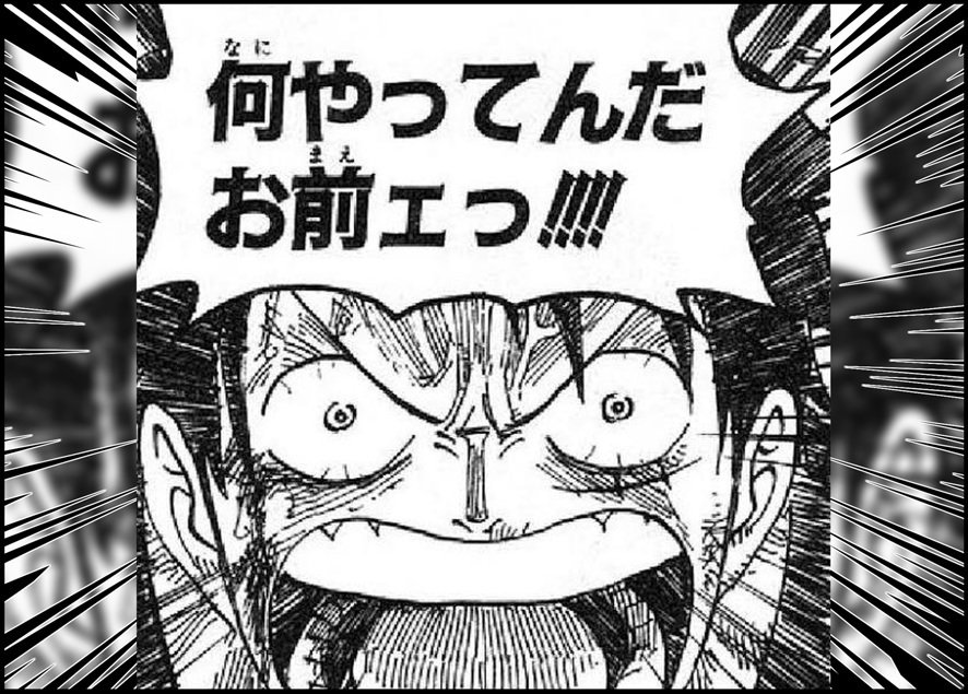 _hyohaku's tweet photo. 5話まで見終わってカズナリに対する感想ｺﾘ https://t.co/3TL6hw9TQ9