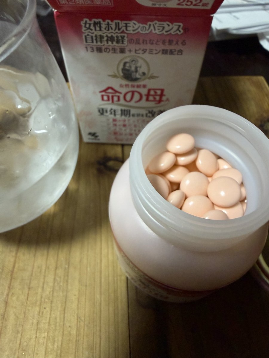 choco_miya's tweet photo. とりあえず、飲んでみよう。 https://t.co/LRgLXWuI1Y