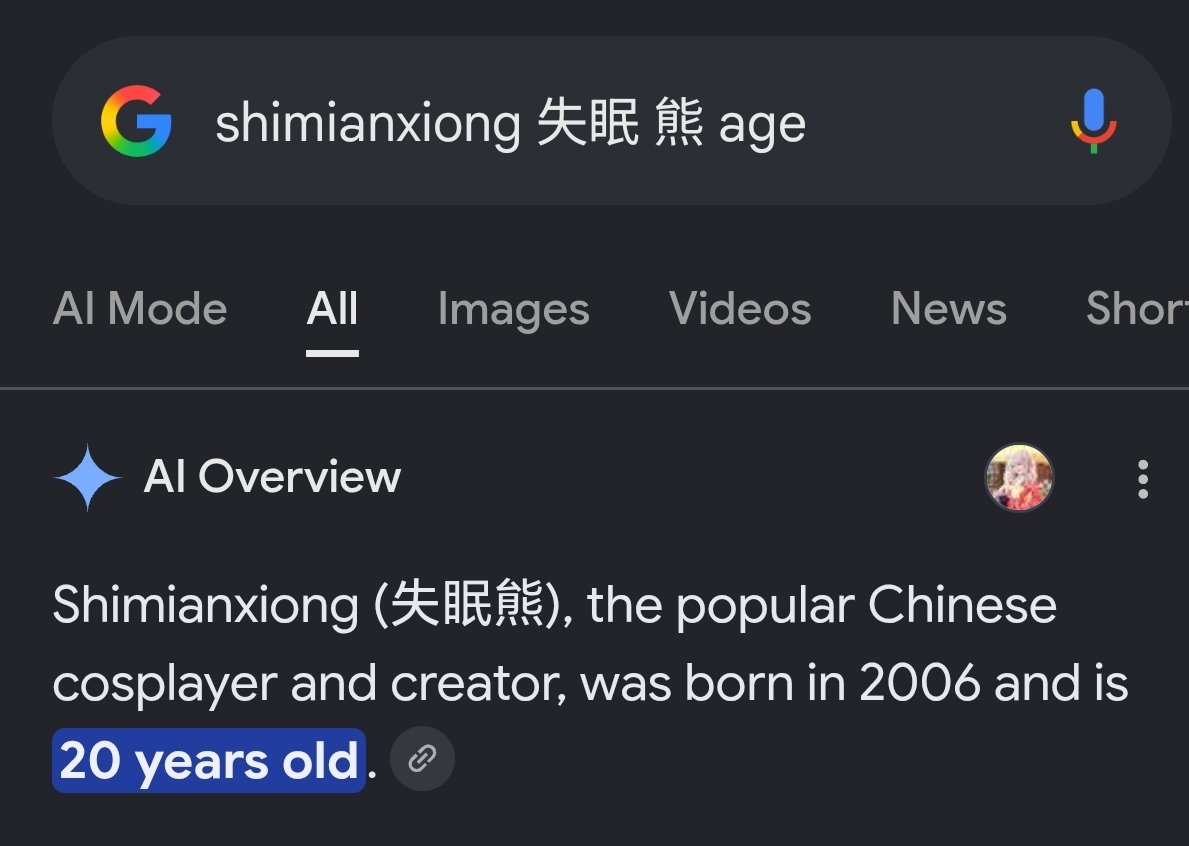 Mechatron_1's tweet photo. @salmonella99999 @unkownfror @BADTOKKI16 @chaefawn I didn't use AI to make them younger. I only changed the hand expression. She is a 20 yr old Chinese woman called ShimianXiong

I will also show u the appearance of a 36 yr old Chinese woman. Her name is Xiaorou SeeU

Both these women are Adults &amp; they're Highly popular stars https://t.co/LUR2eGF2E7