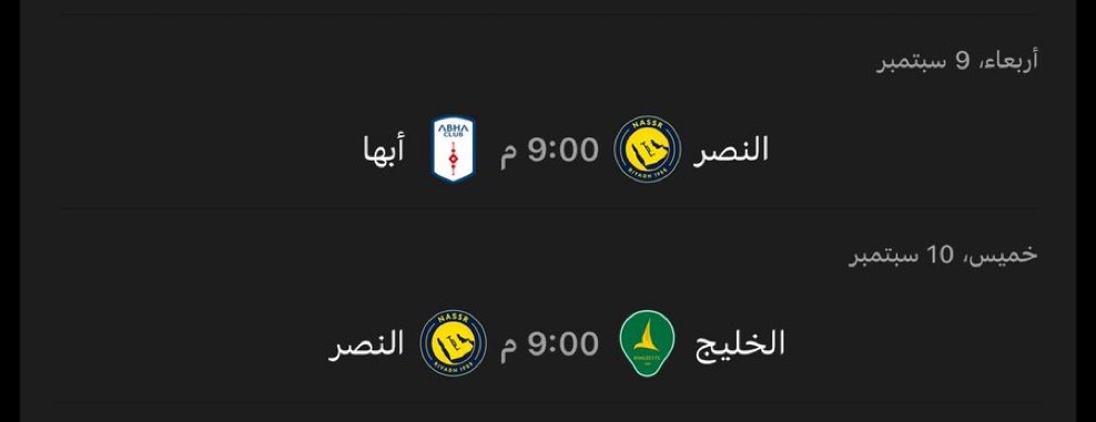 _HK9i's tweet photo. ؟؟؟؟؟ يابشر وش ذا https://t.co/ACG0bXPunw