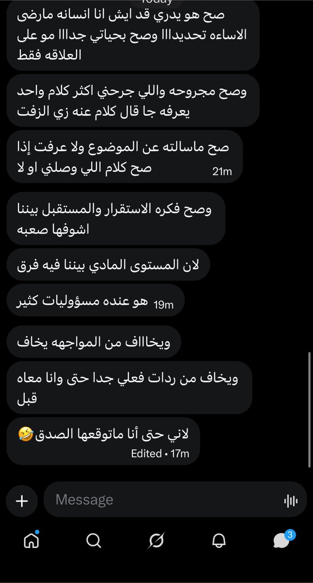 LululImperial's tweet photo. انطباق نفض طاقة https://t.co/EiFPx5fsd4