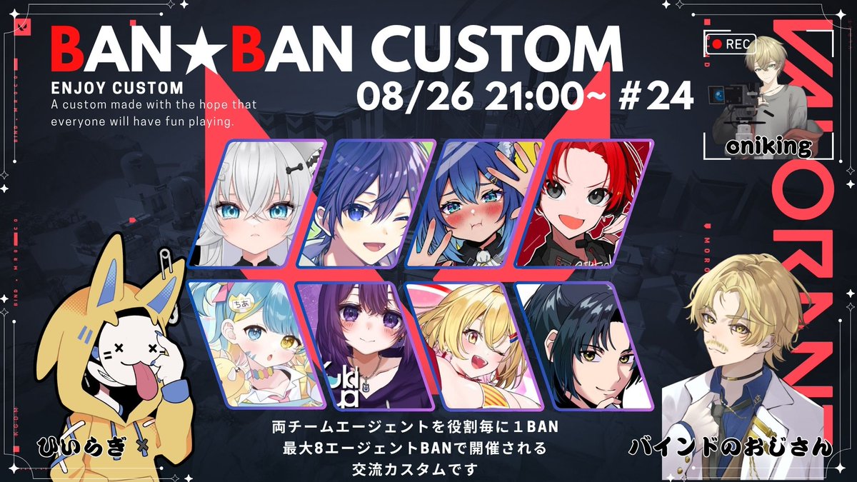 bind_ozisan's tweet photo. 【今宵はこちら】第24回BAN★BANカスタム 21:00-
https://t.co/VFL0SuyLsQ https://t.co/mriaB7uJSp
