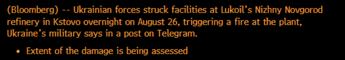 chigrl's tweet photo. Ukraine Says It Hit Lukoil Refinery in Nizhny Novgorod https://t.co/1uUgGDPLb8