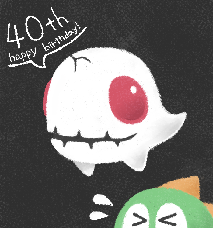 0spree0's tweet photo. 40周年＆お誕生日おめでとうございます🥳🎉

#バブボブバースデー
#バブルボブル40th https://t.co/DaT0APoC5Z