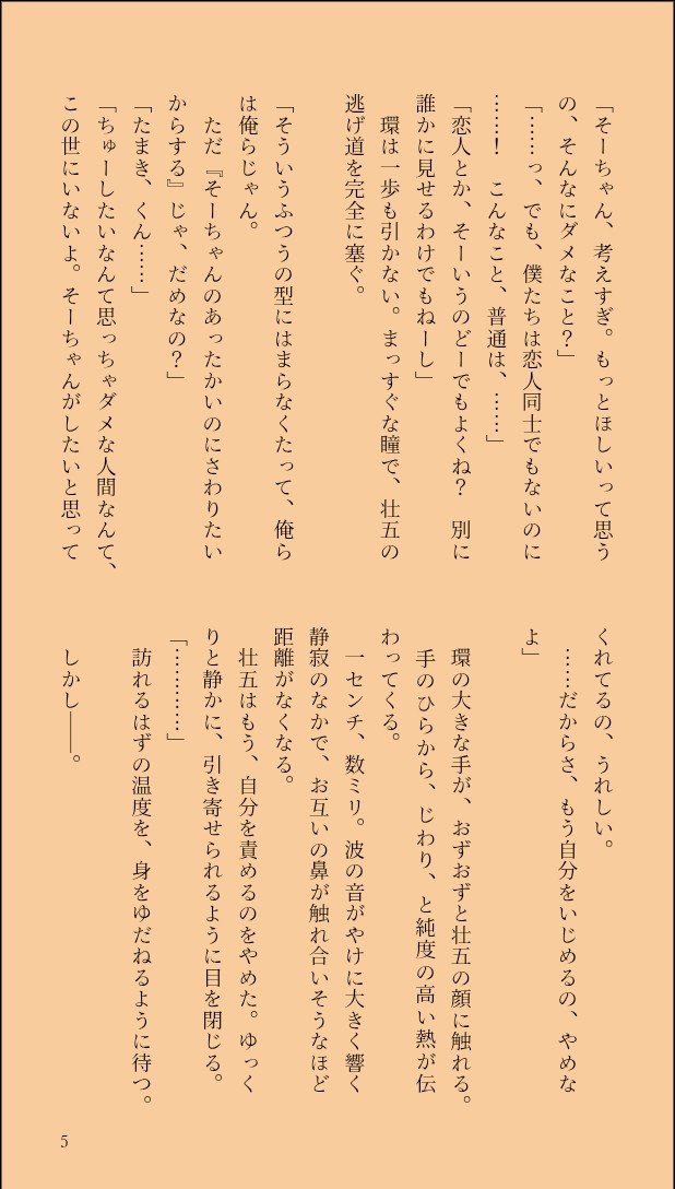 sg45183175's tweet photo. （8/8） https://t.co/vNgNIRpdxl