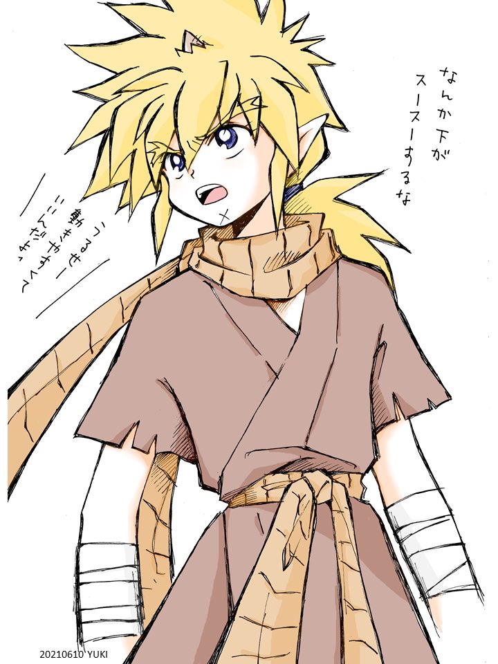 91620493_51's tweet photo. 衣装チェンジしてみた虎王と海火子の絵も見て💕 https://t.co/7eThhjoQ1U
