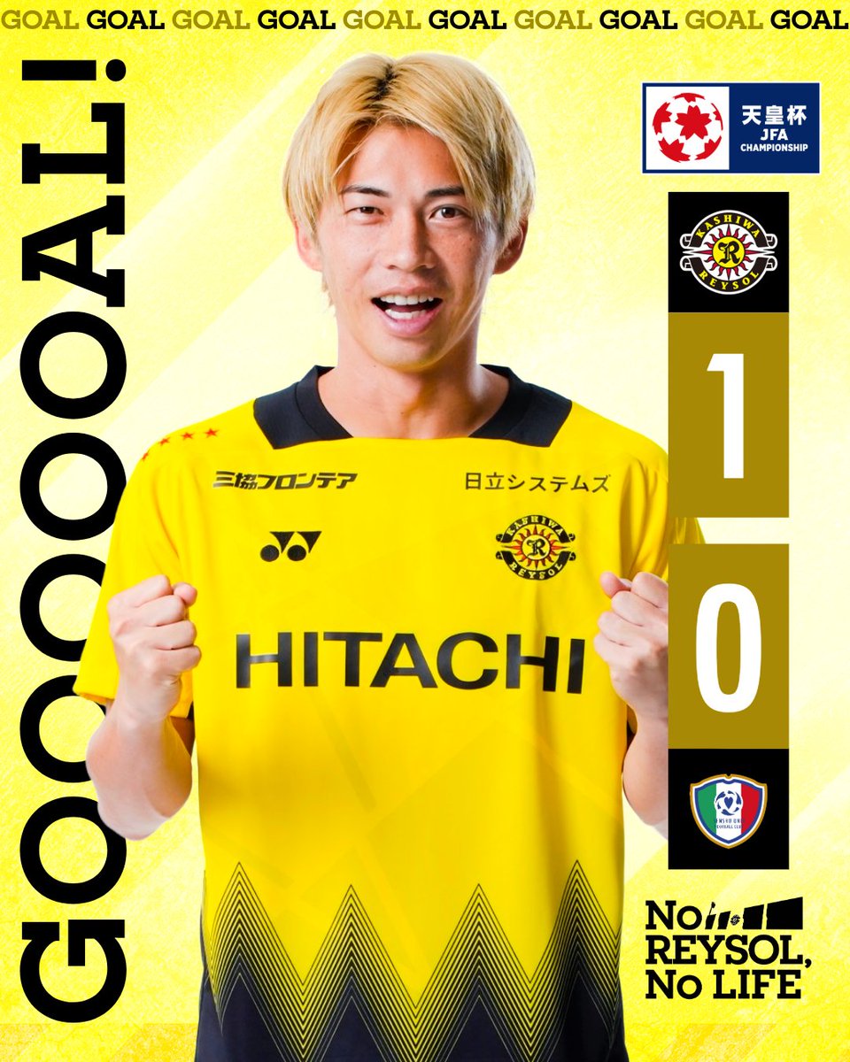 REYSOL_Official's tweet photo. 🟡GOOOOAL!!⚫️

#柏レイソル 1- 0 専修大学
前半33分
#瀬川祐輔

#天皇杯 #AMBITIONtoBeTheBEST https://t.co/k9fegvWfuJ