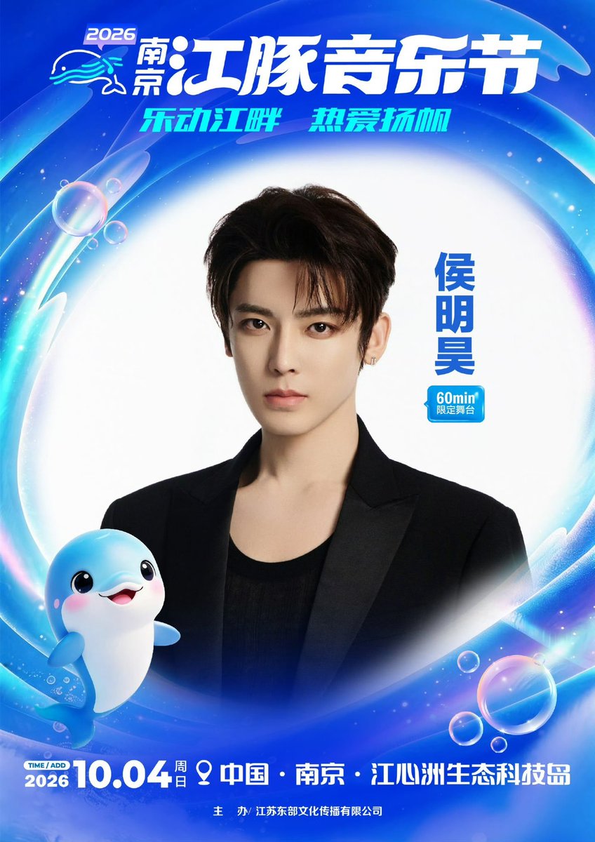 fansub_tr tweet picture