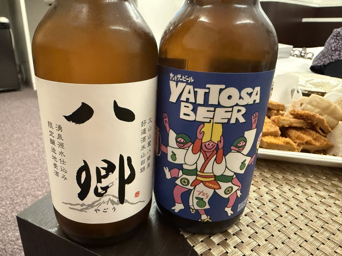 guithat's tweet photo. 鳥取と徳島のコラボで🍺いつもありがとうございます😊 https://t.co/fCp2HWPd4a