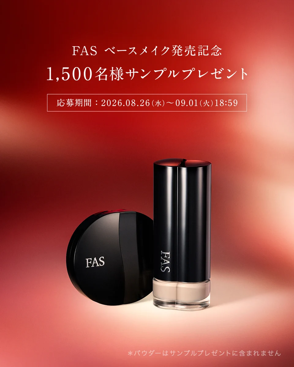 FAS | ファス on X: 