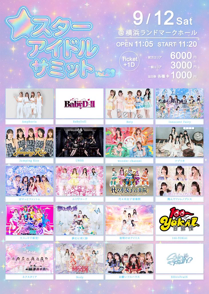 ルミ♡コード (@lumi__code) / X