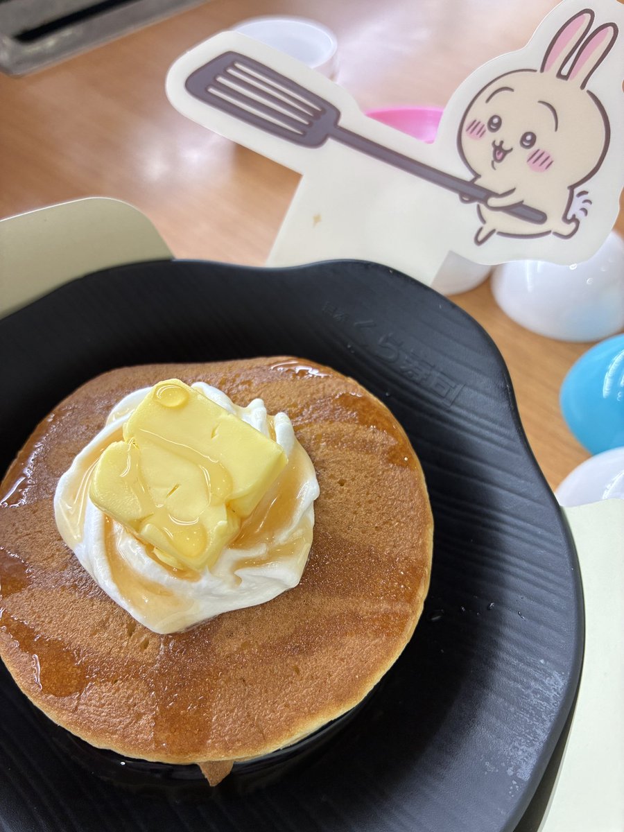 REALdream323's tweet photo. まさかびっくりぽんの確率アップに課金する日が来るとはな https://t.co/Dm5bHstVRs