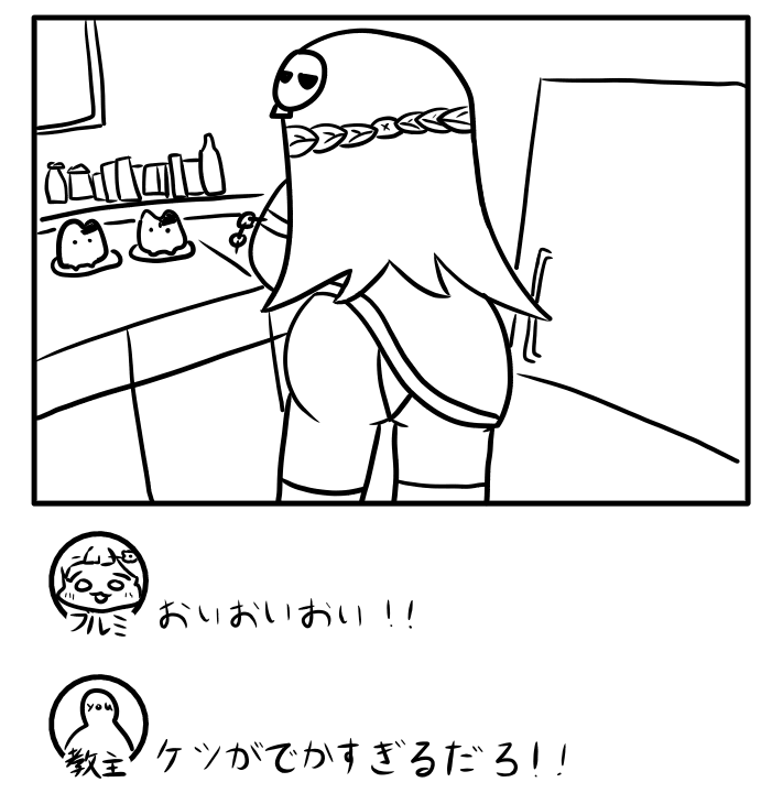 amarimonoz's tweet photo. 筆が進まなかった時に描いた某Webメディアのパロディイラスト3枚
#トリッカルㅤ https://t.co/HQeOPoq1Dk