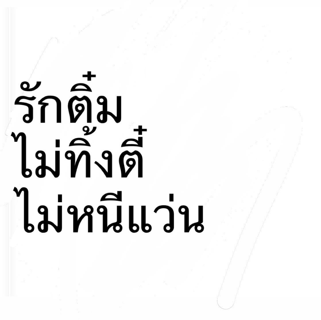 jellyybi's tweet photo. ป้ารักเมะหมาของป้าทุกคน🤩 https://t.co/sdmbNJHR8p