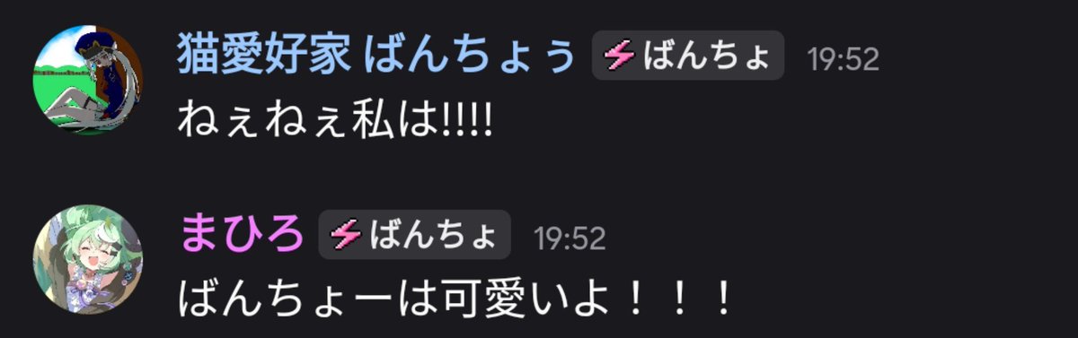 oppeoppe3210's tweet photo. 落差 https://t.co/AZiQBblAiP