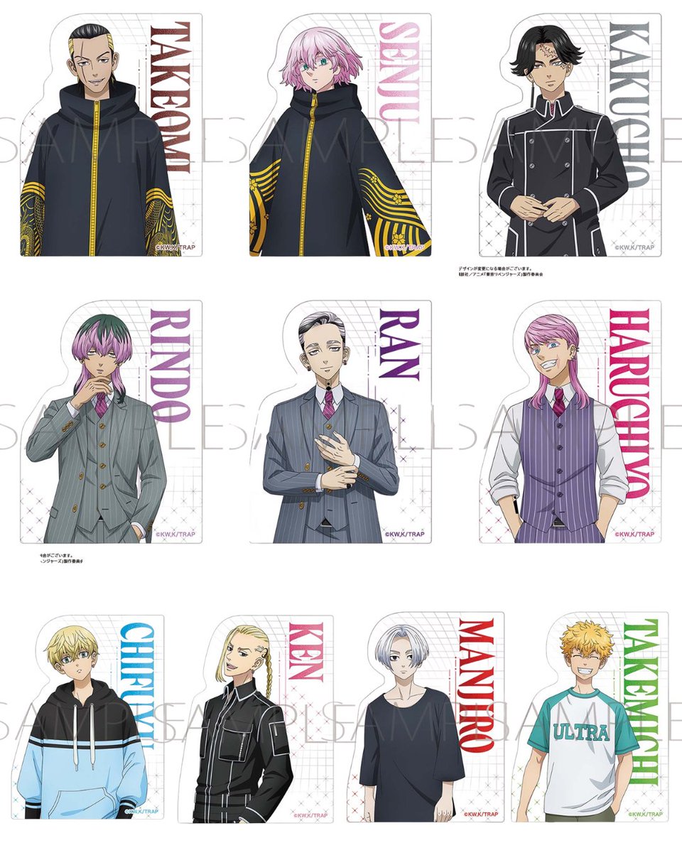 toman_space's tweet photo. TVアニメ『東京リベンジャーズ』 ステッカー
【2026年10月23日発売】

アニメイト、ムービックで予約開始！
↓
https://t.co/md3z3bvINU

#東リベ #ad https://t.co/G7MYh3zrzP