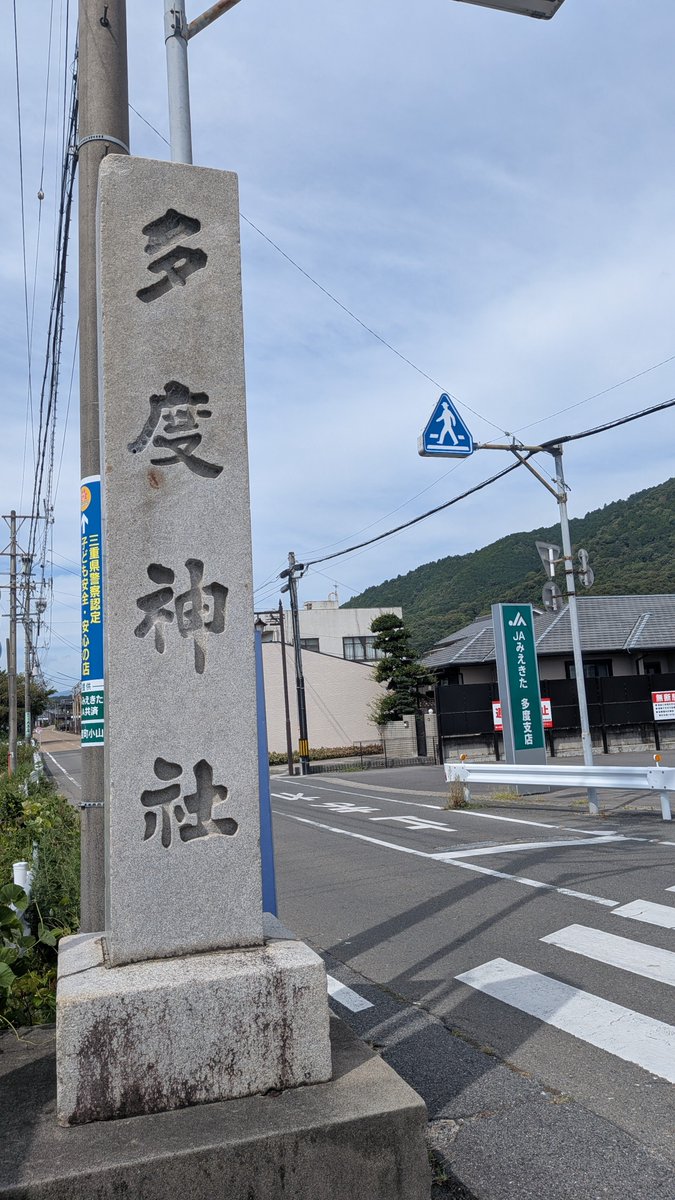 kosakusimada's tweet photo. https://t.co/ByrprhZSZQ