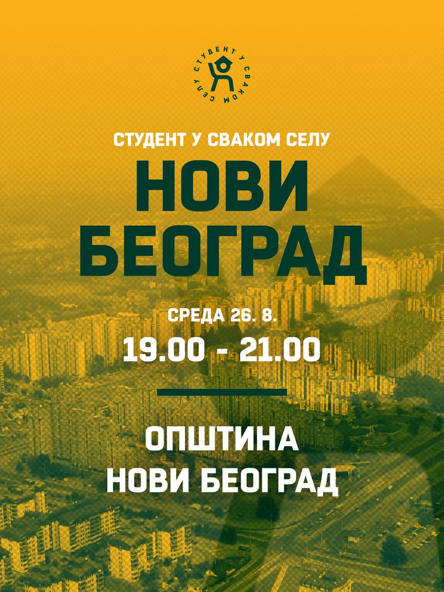 studentuselu's tweet photo. Данашње акције у Београду⛽

Разговарај са студентом и укључи се! https://t.co/PxwNNwIgKT