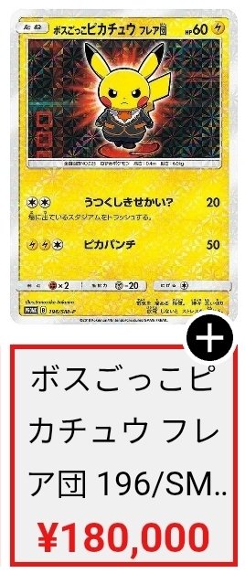 たむげ on X: 